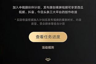 半岛娱乐网址截图0